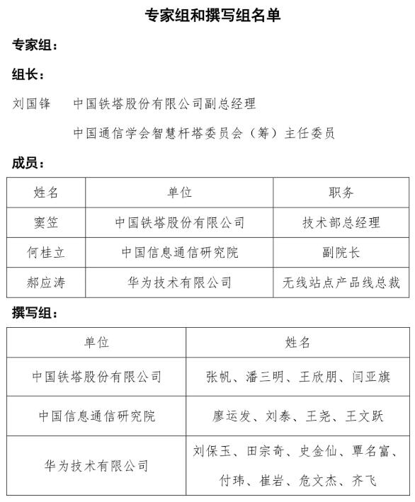 下载4949图库