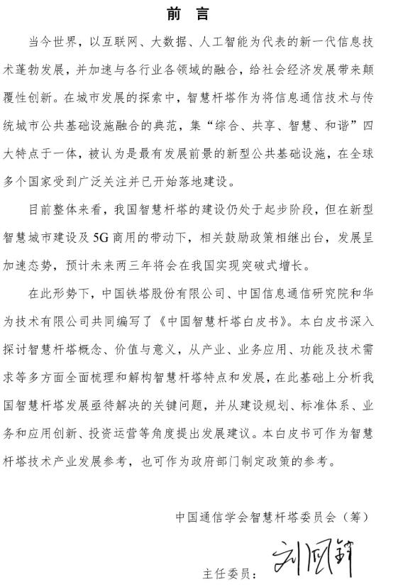 下载4949图库