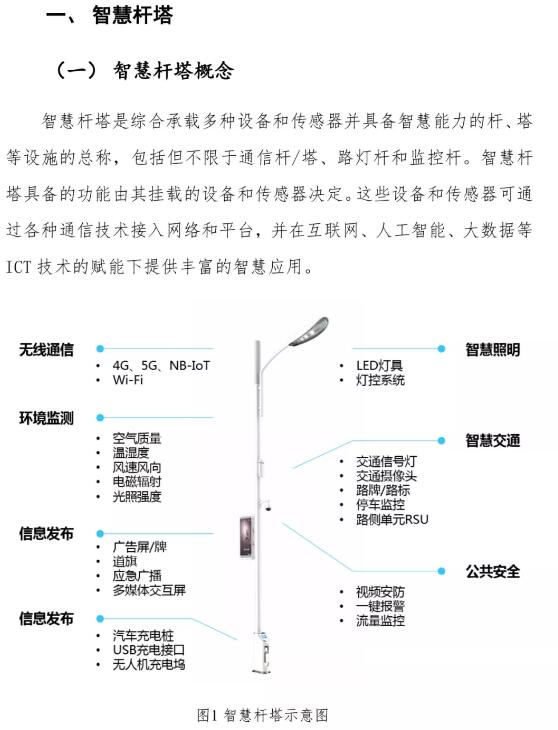 下载4949图库