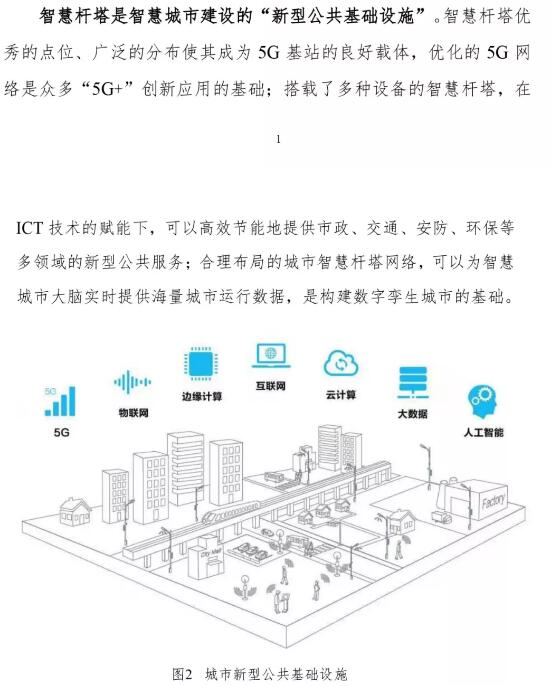 下载4949图库