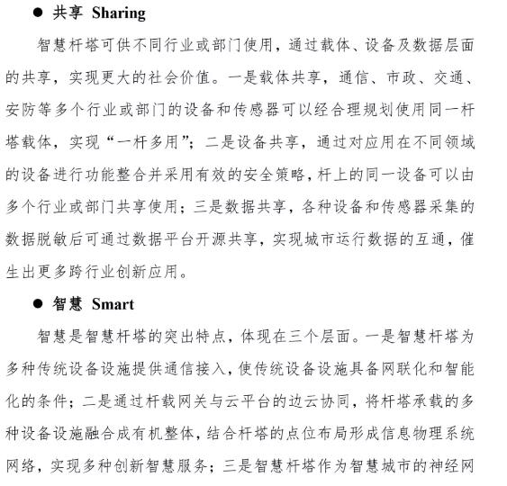 下载4949图库