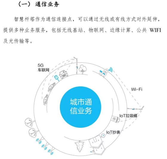 下载4949图库