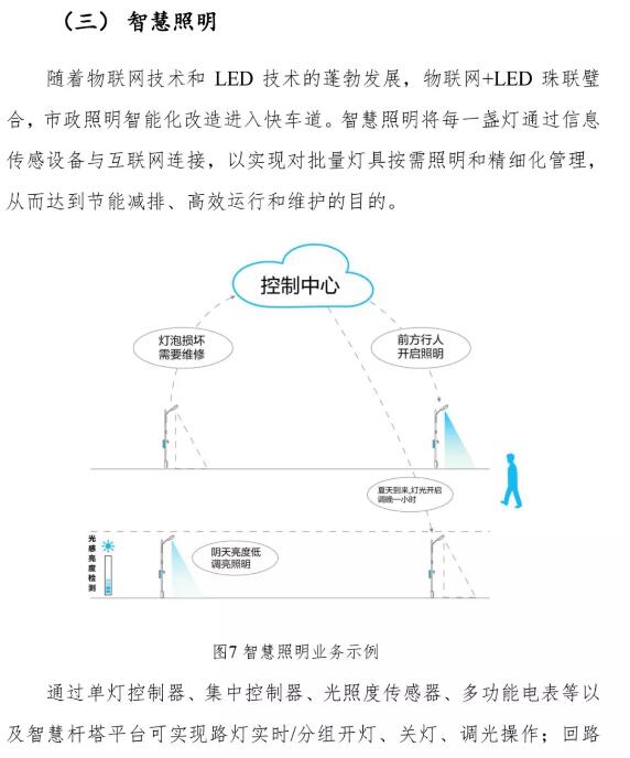 下载4949图库