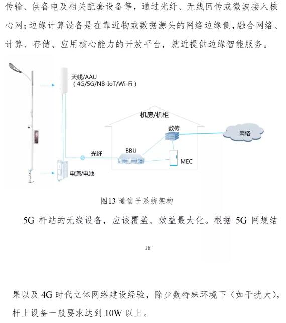 下载4949图库