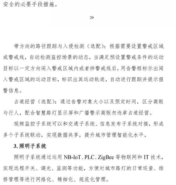 下载4949图库