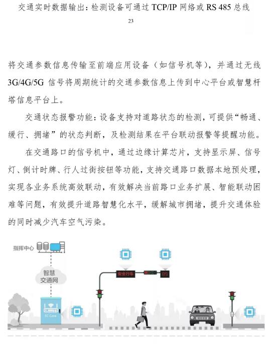 下载4949图库
