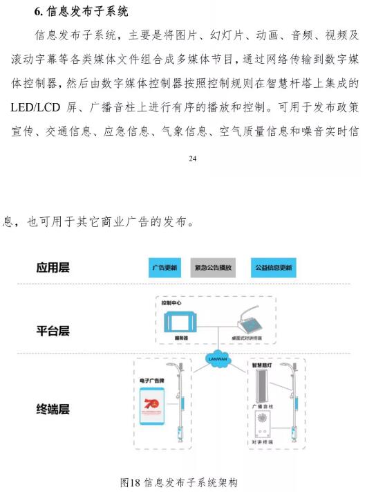 下载4949图库