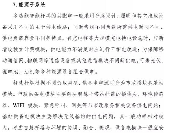 下载4949图库