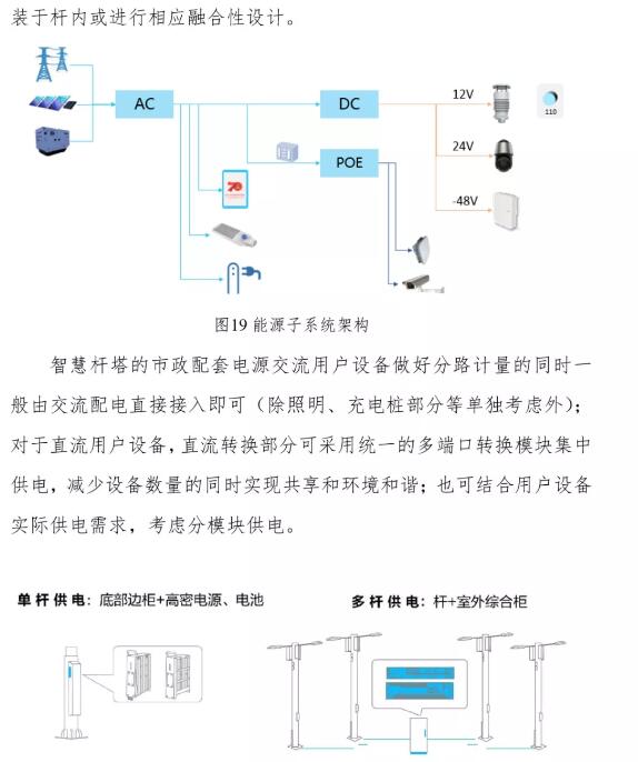 下载4949图库
