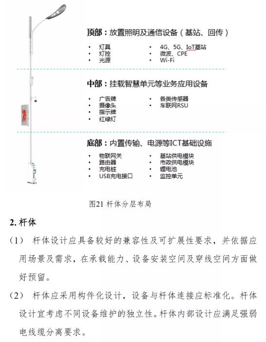 下载4949图库