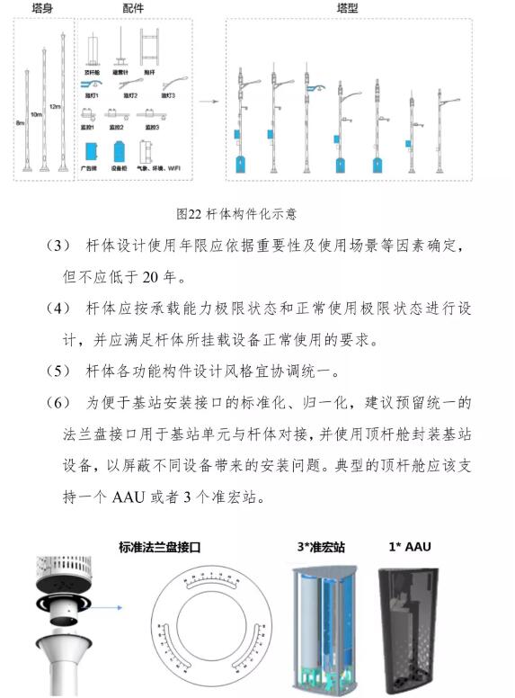 下载4949图库