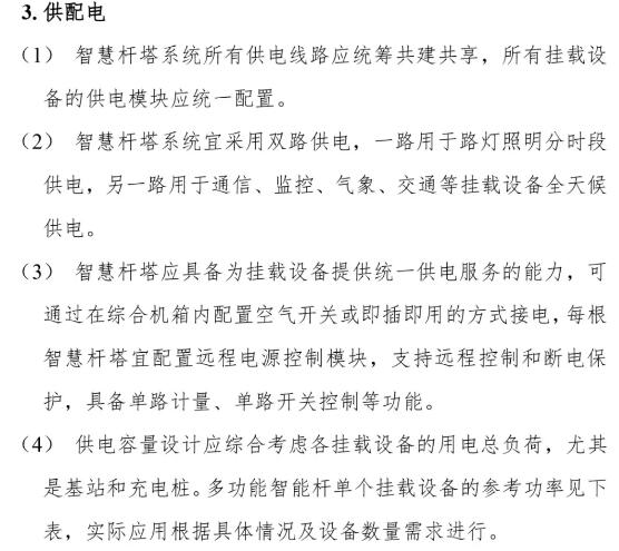 下载4949图库