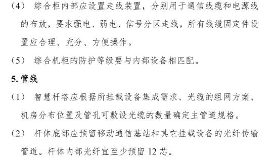 下载4949图库