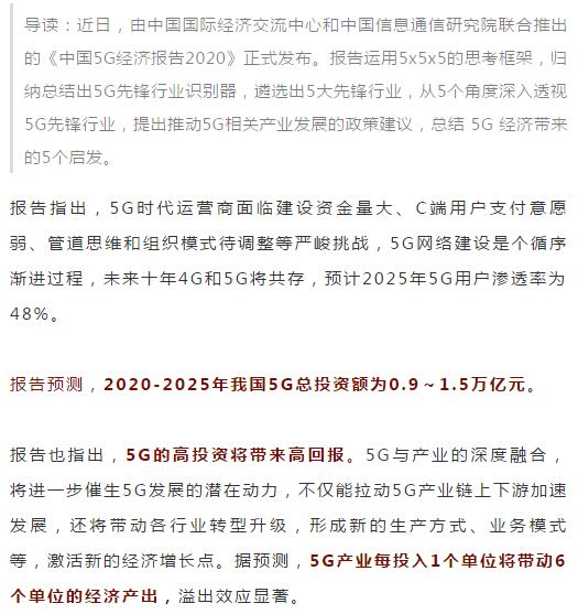 下载4949图库