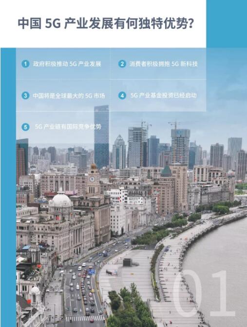 下载4949图库