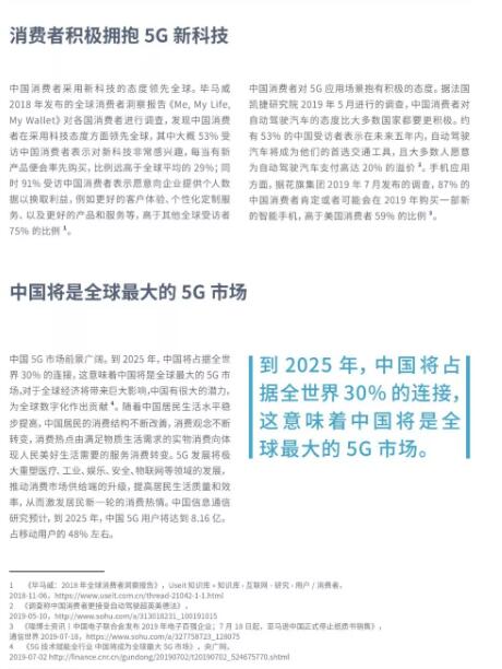 下载4949图库