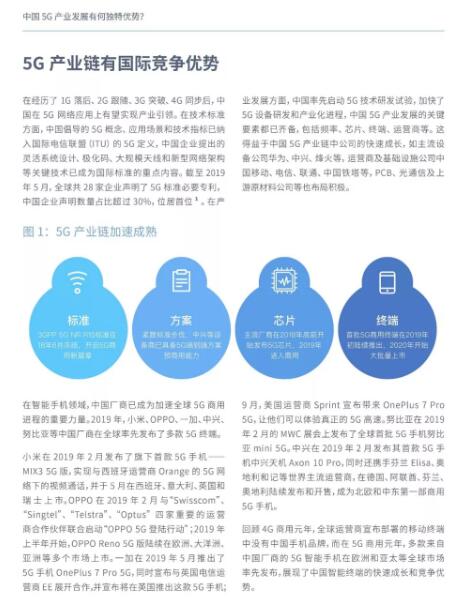 下载4949图库