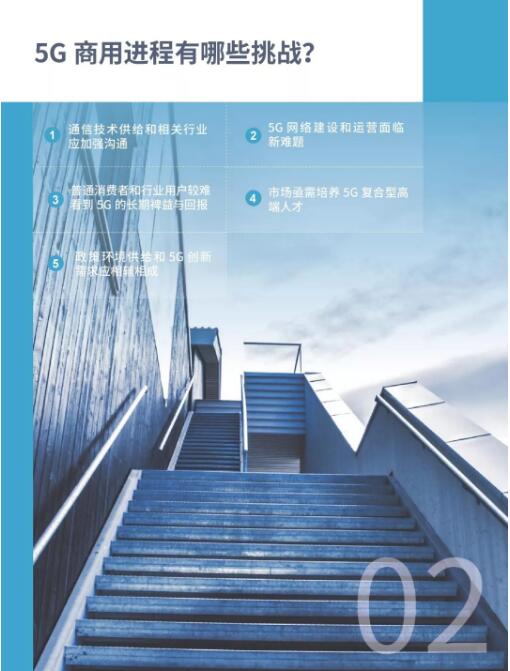 下载4949图库