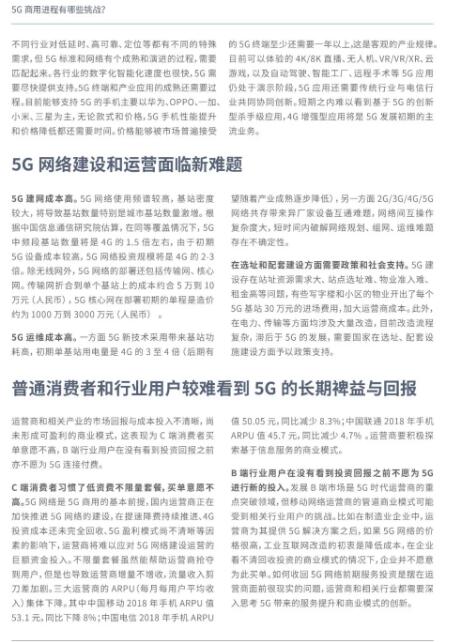 下载4949图库