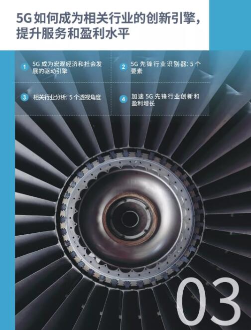 下载4949图库