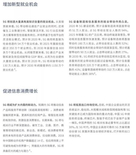 下载4949图库