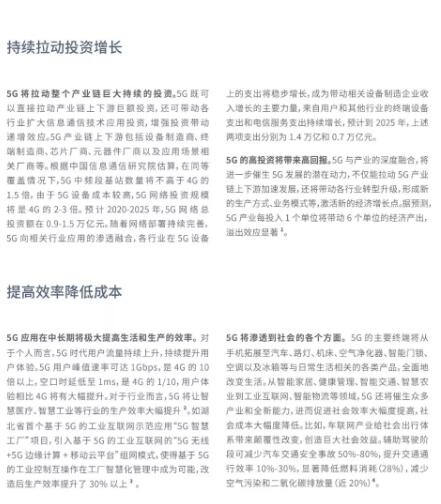 下载4949图库