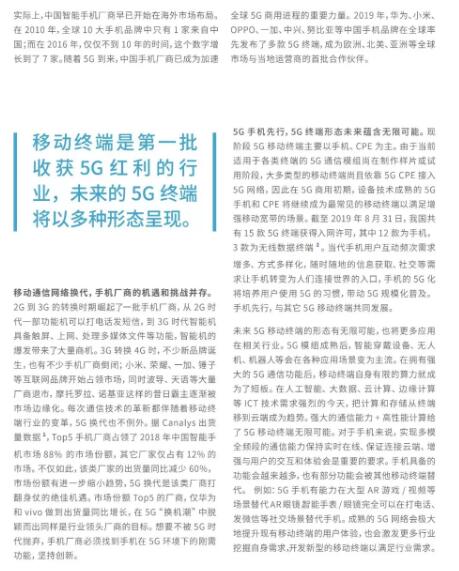 下载4949图库