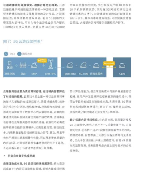 下载4949图库
