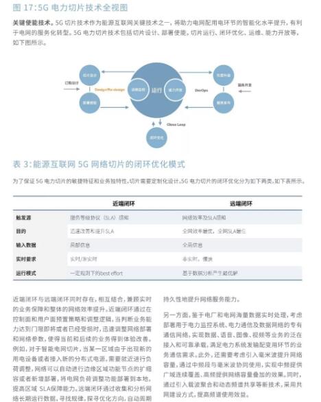下载4949图库