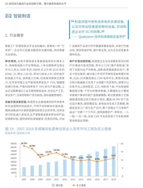 下载4949图库