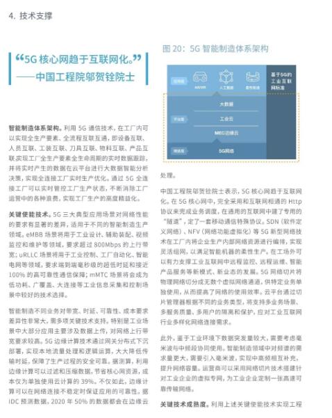 下载4949图库