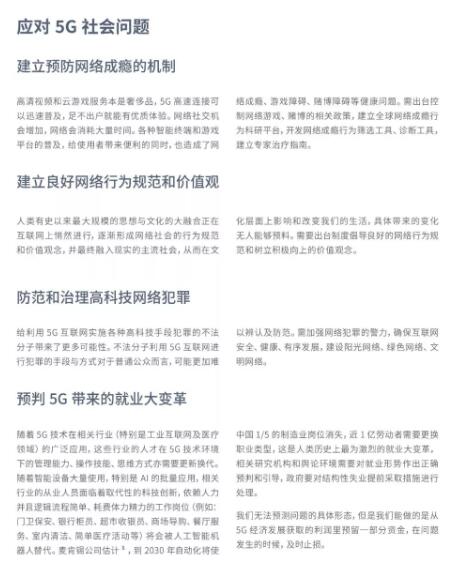 下载4949图库