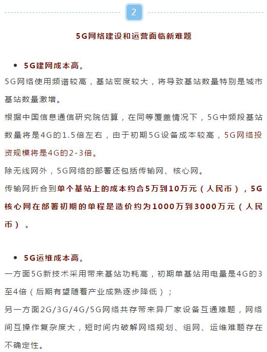 下载4949图库