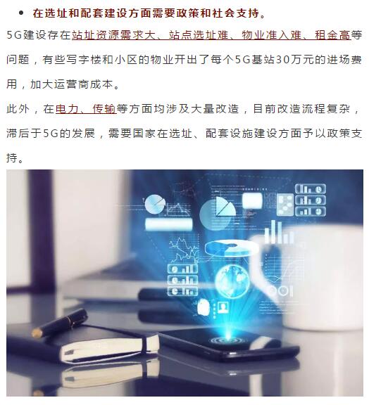下载4949图库