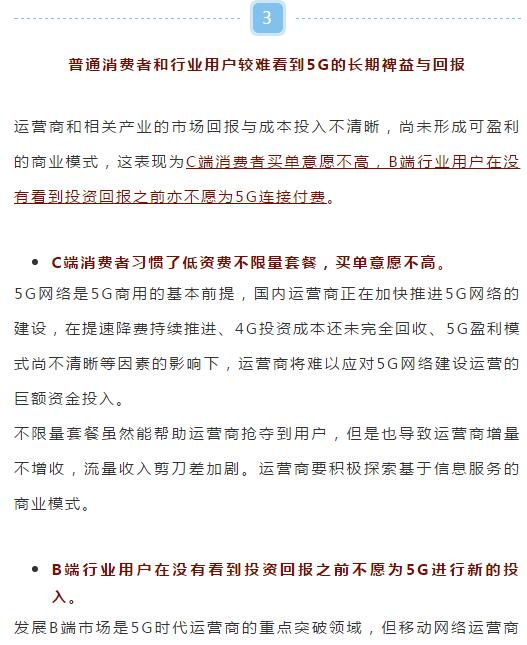 下载4949图库