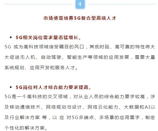 下载4949图库