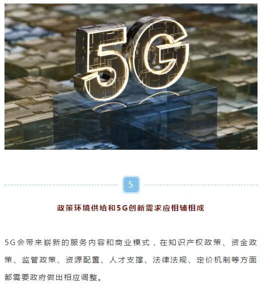 下载4949图库