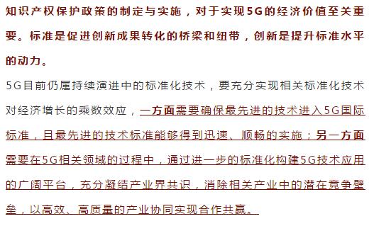 下载4949图库