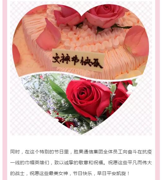 下载4949图库
