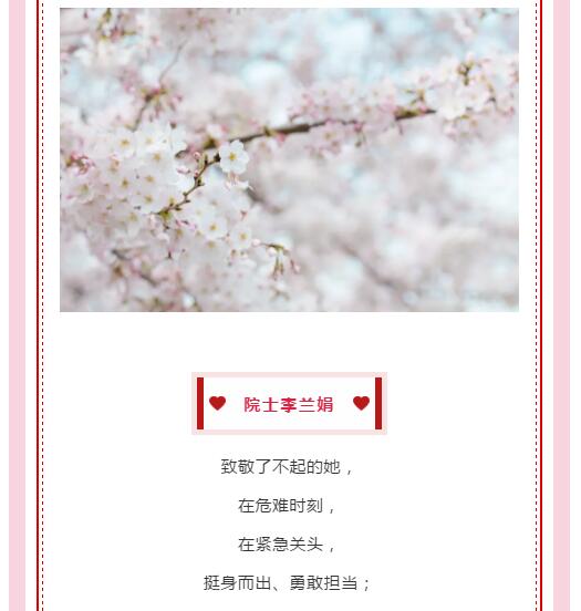 下载4949图库