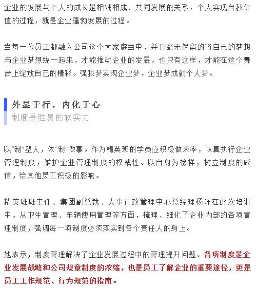 下载4949图库