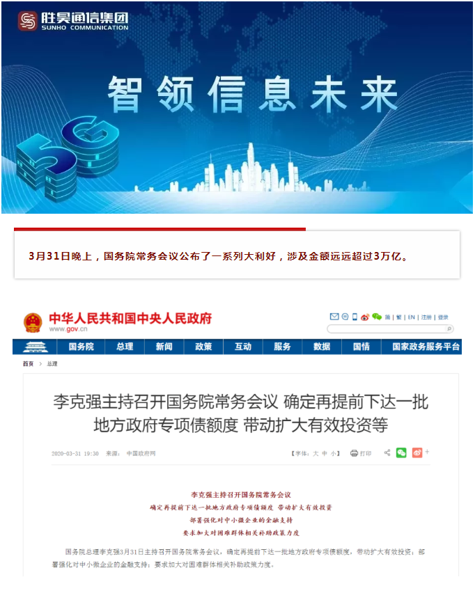 下载4949图库