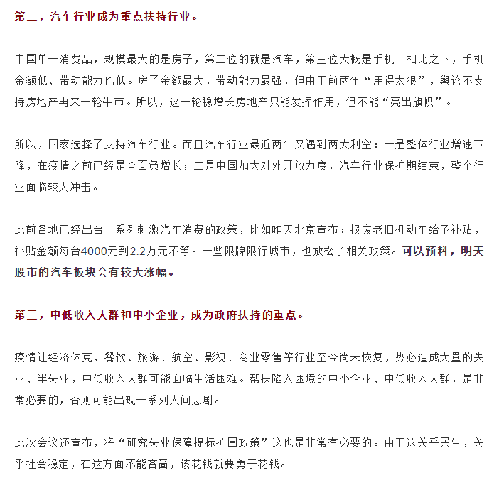 下载4949图库