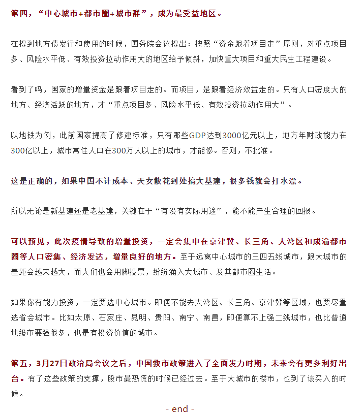 下载4949图库