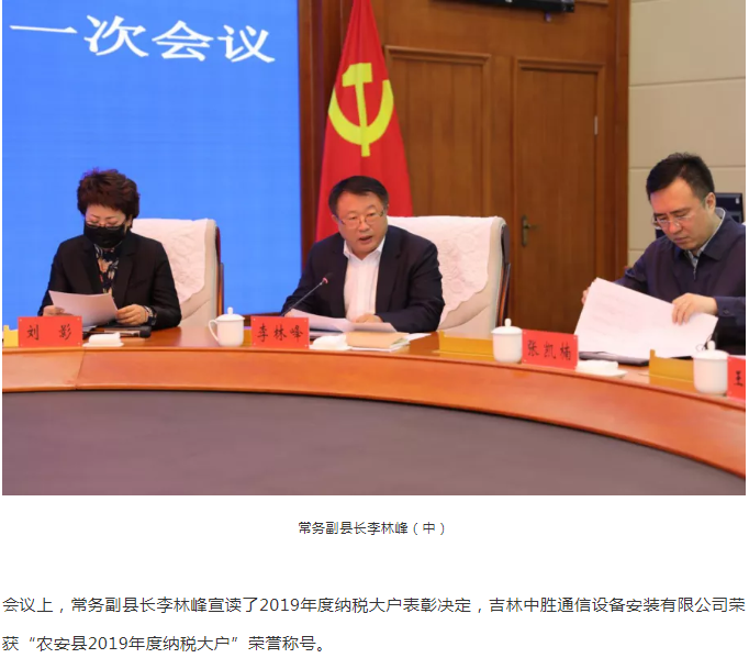 下载4949图库