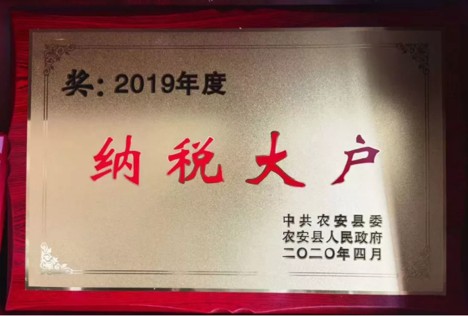 下载4949图库