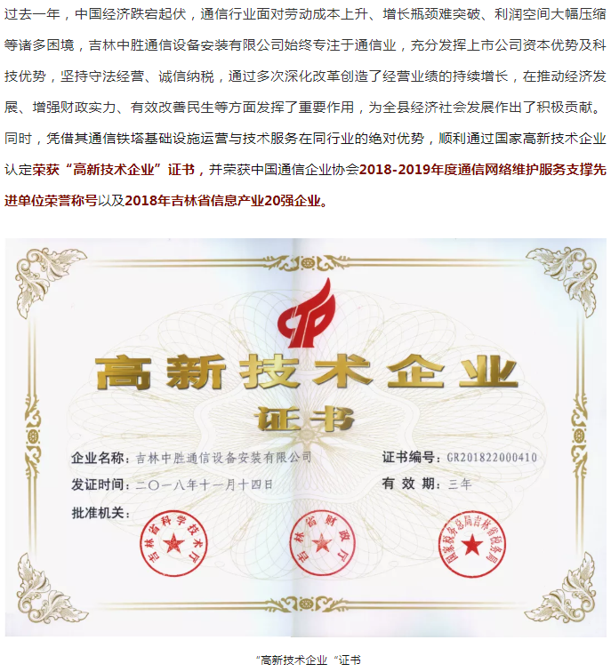 下载4949图库