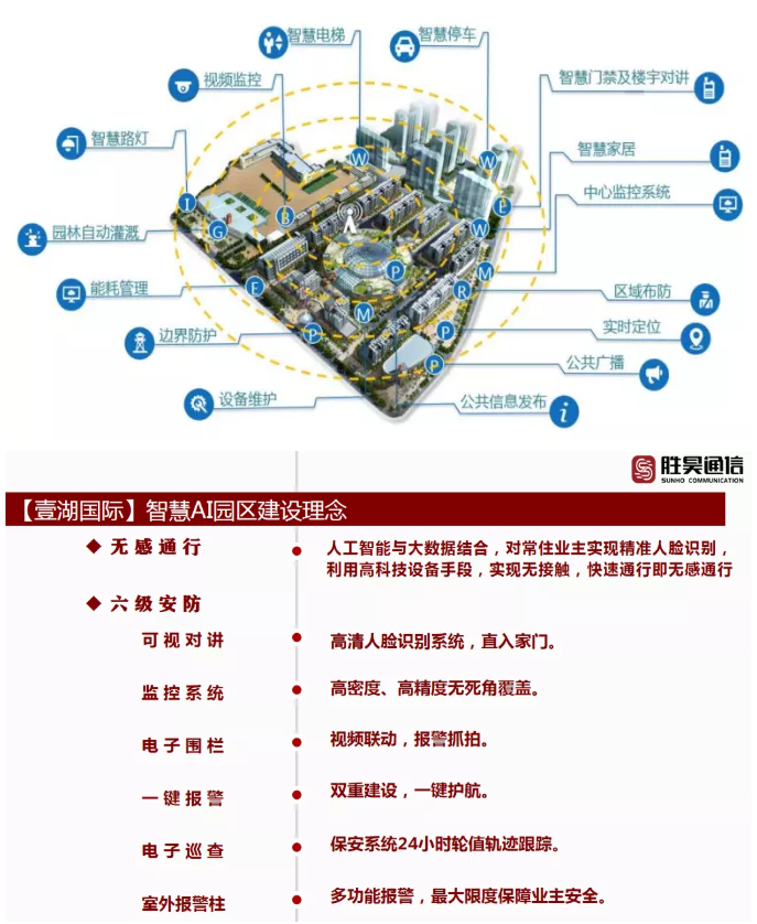 下载4949图库