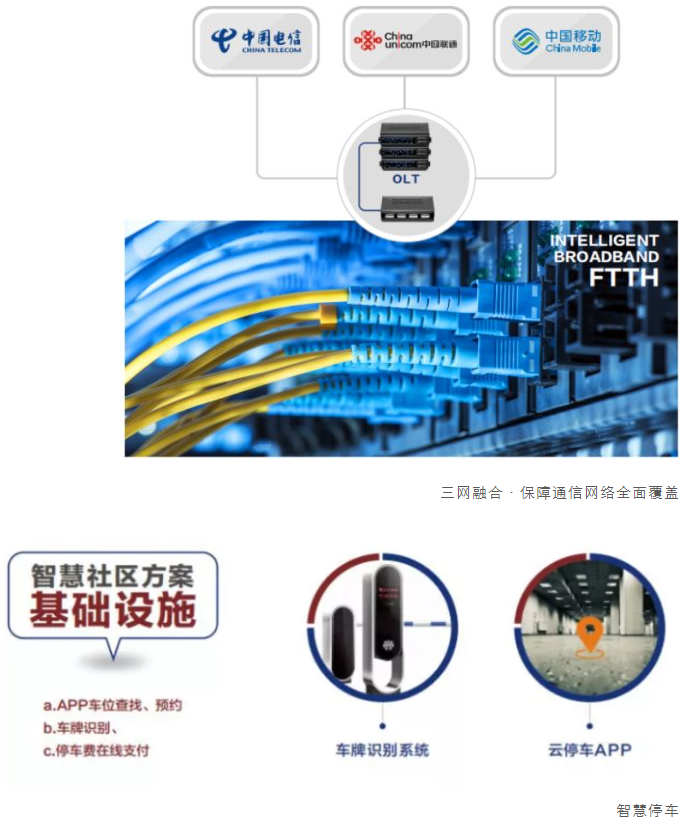 下载4949图库