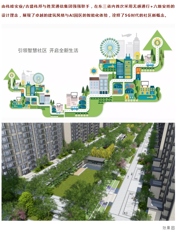 下载4949图库